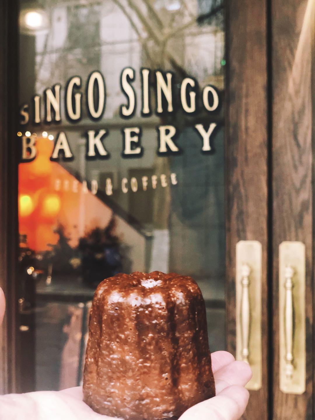 探店济南蛋糕店,探店济南沃德