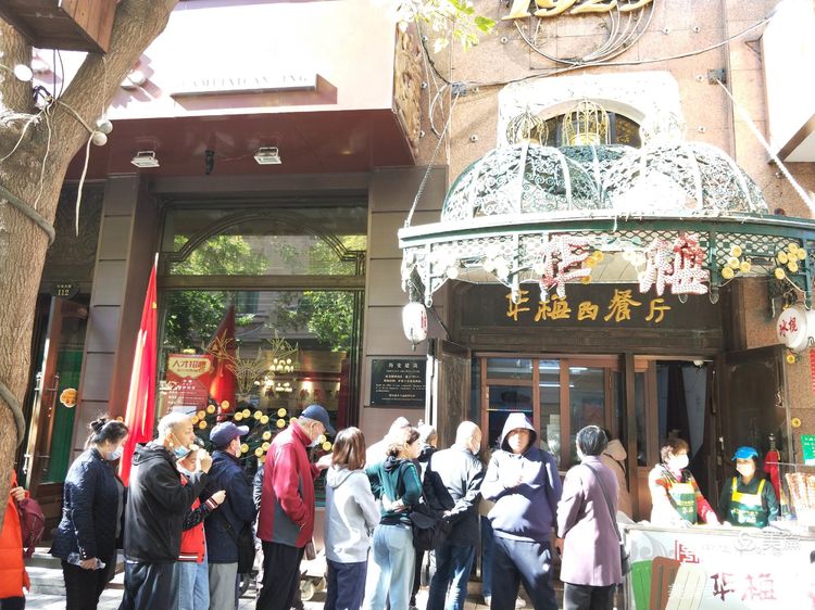 哈尔滨素描俱乐部,哈尔滨素描画室