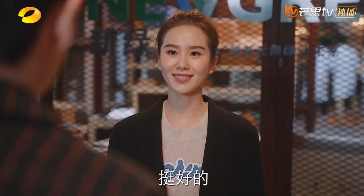 《亲爱的自己》：大结局成迷，六人结局到底走向如何？