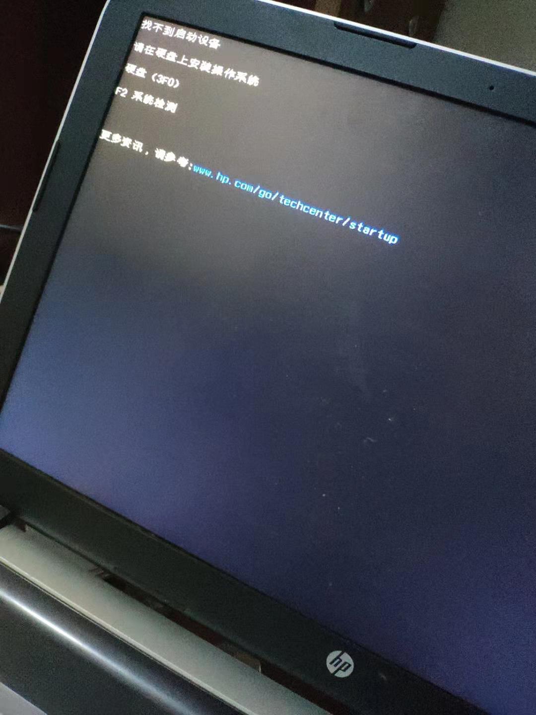 电脑重装系统一大堆小问题,电脑重装系统的小秘密