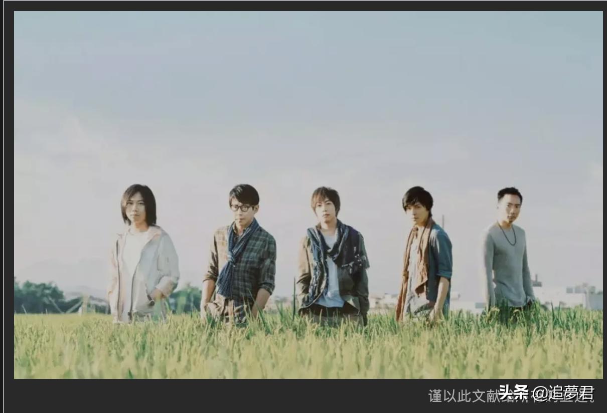 摇滚天团*月天五**，平凡人的梦想也会有出头天