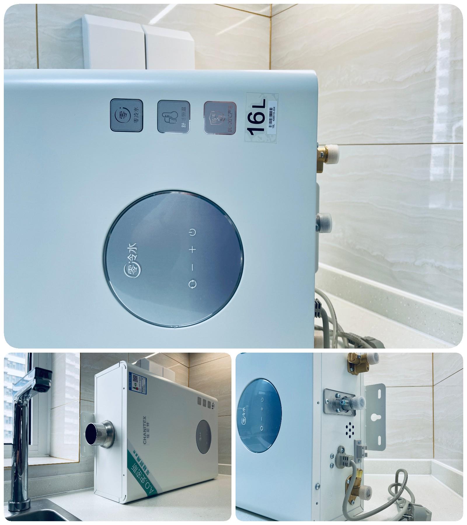 零冷水燃气热水器怎样选择,零冷水燃气热水器用哪种功能最好