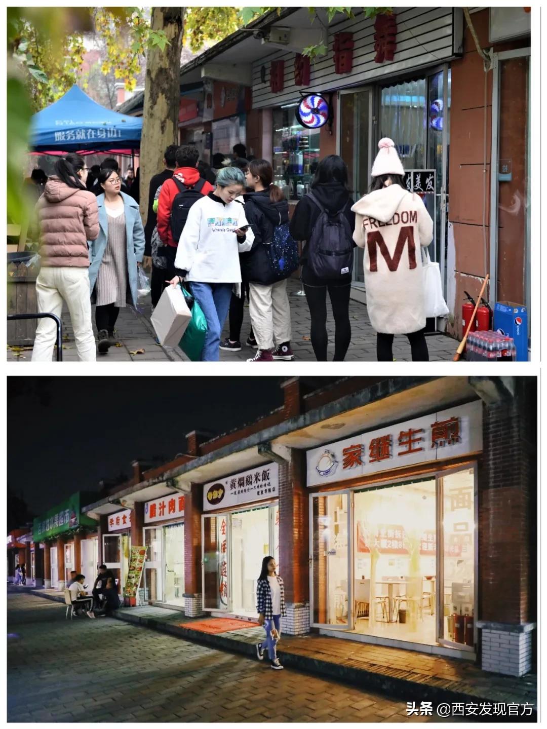 西安欧亚学院是贵族大学吗,西安欧亚学院属不属于全日制本科