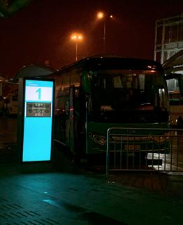 终于！经历了约30小时，这位深圳女留学生从纽约飞回了深圳