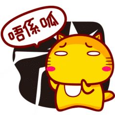 奇葩醉酒男把拱北闹市路口当床，铺上被子呼呼大睡！过往司机心惊胆战！