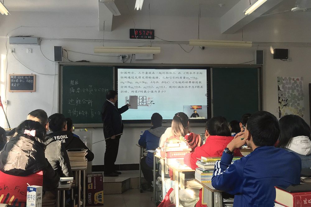 共享不等于均享共享,共享教育有效么