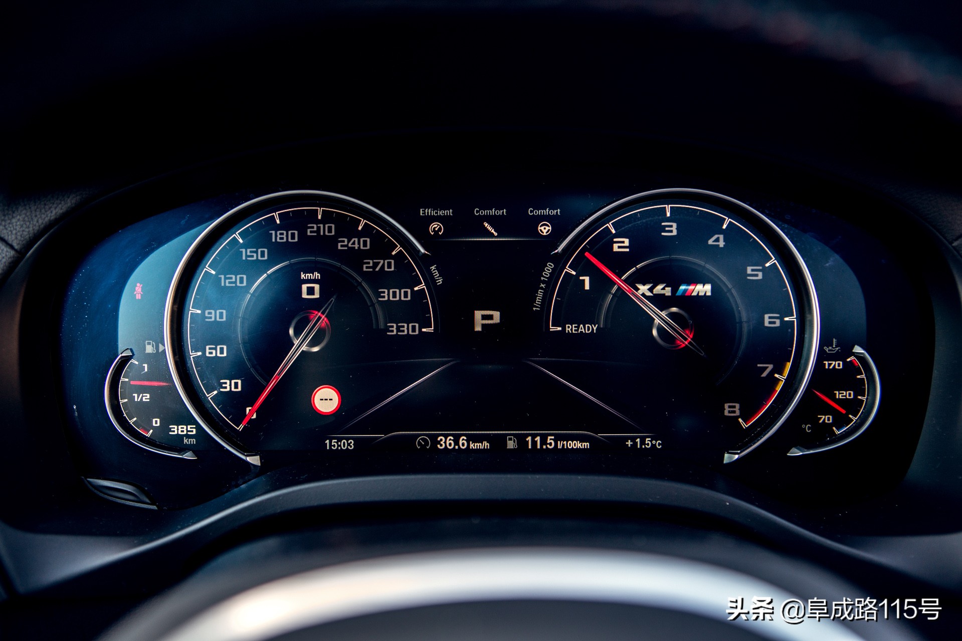 买发动机送车的是什么车,宝马x4m引擎