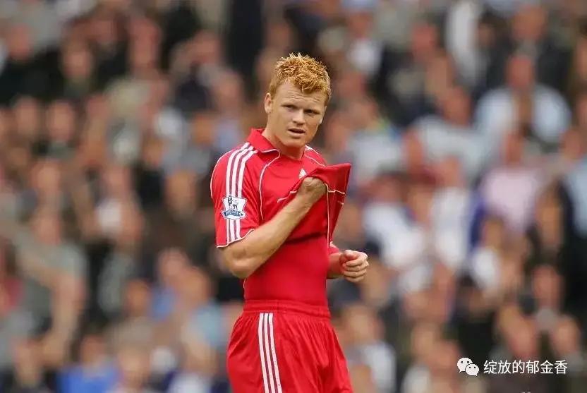 足坛后卫都有哪些,约翰里瑟中卫