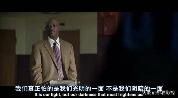 卡特教练我们最怕自己光芒万丈,卡特教练为队员们前途着想