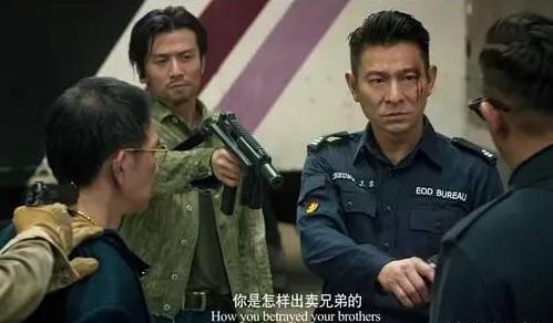 刘德华拍拆弹专家的幕后花絮,拆弹专家刘德华发言