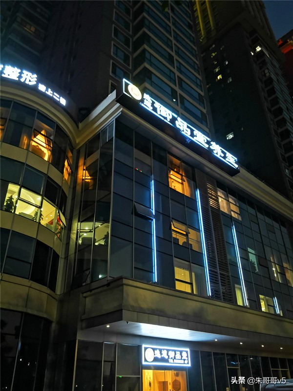 南宁御道养生spa,南宁御品堂养生会所