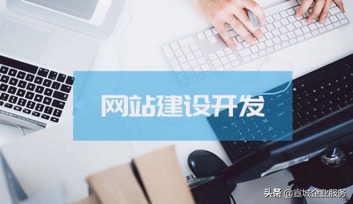 宣城互联网创业好项目推荐,宣城好的创业项目有哪些