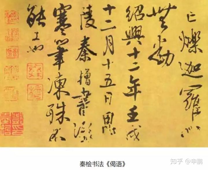 盖棺定论通俗解释,盖棺定论百科简介