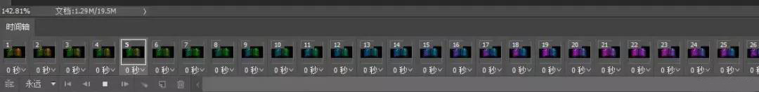 如何用ps制作金色发光效字体动画,ps实战视频教程全集