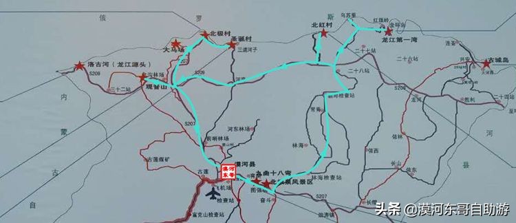 东北五日游漠河,漠河4天3夜旅游攻略