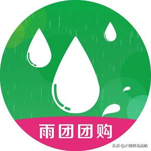 对2022年社群团购的10个预判,社群团购如何一天100个产品