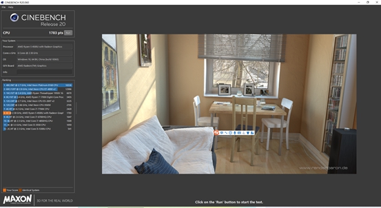 卖i3的价格却做了i7要做的事,AMDR54500U是要恶心死Intel么?
