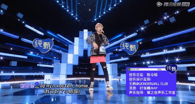 内娱选秀惊艳全场的舞台,内娱选秀名场面