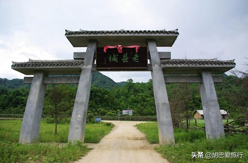 西安周至老县城旅游攻略,周至香格里拉自驾游攻略