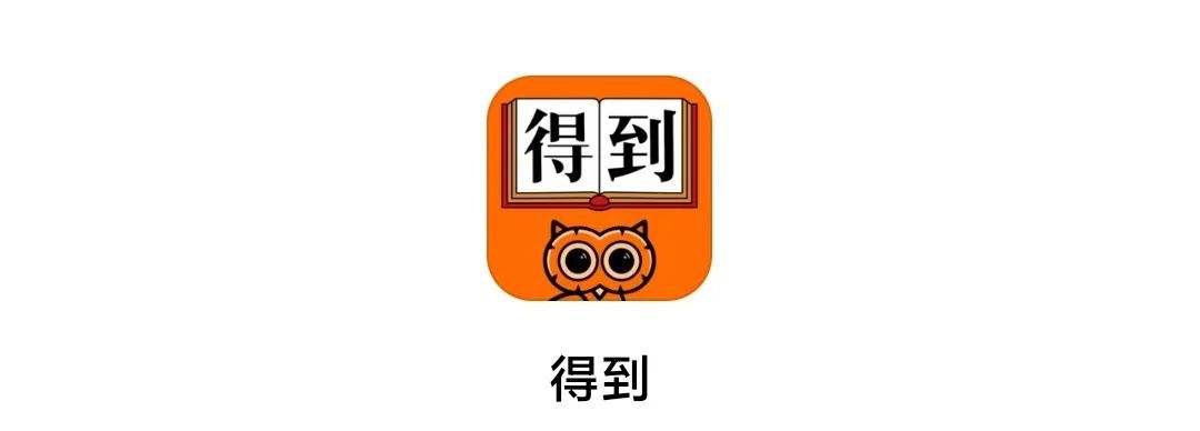 学霸学习软件app免费,学霸私藏软件