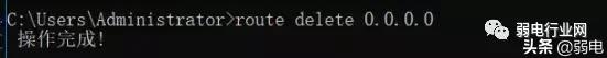 route命令详解大全,ROUTE命令详解