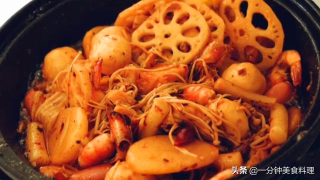 怎么使用火锅底料做麻辣香锅,如何利用火锅底料做麻辣香锅