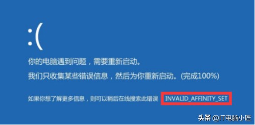电脑常见问题及解决问题,电脑常见问题和处理