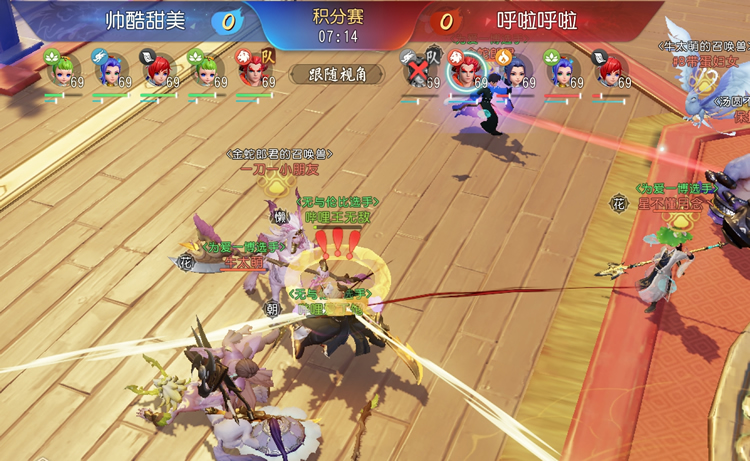 梦幻西游各种最强阵容,梦幻西游爆总最强阵容