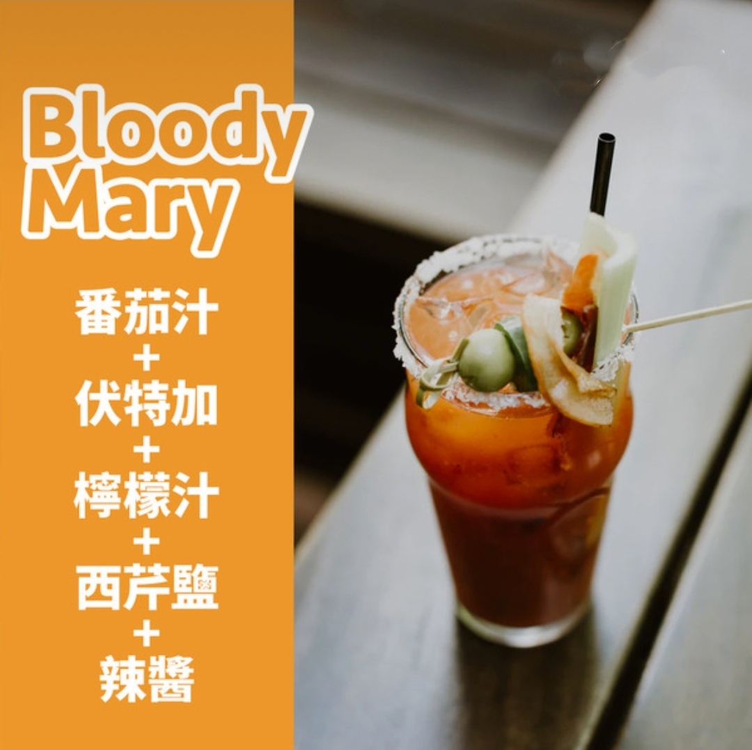 酒吧最常见的6种酒,酒吧里最畅销的几款鸡尾酒