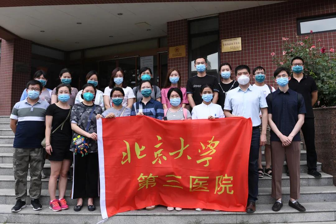 “防”得实，“控”有效|北医三院坚持疫情防控和复工复产互为支撑