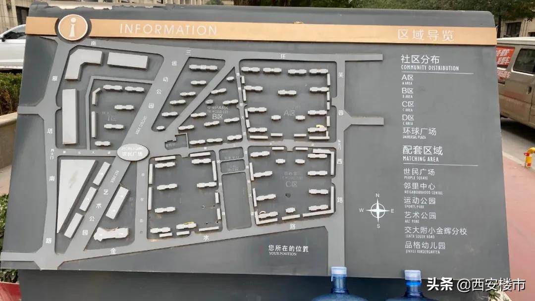 金辉世界城的二手房源为什么很多,金辉世界城首付2万起