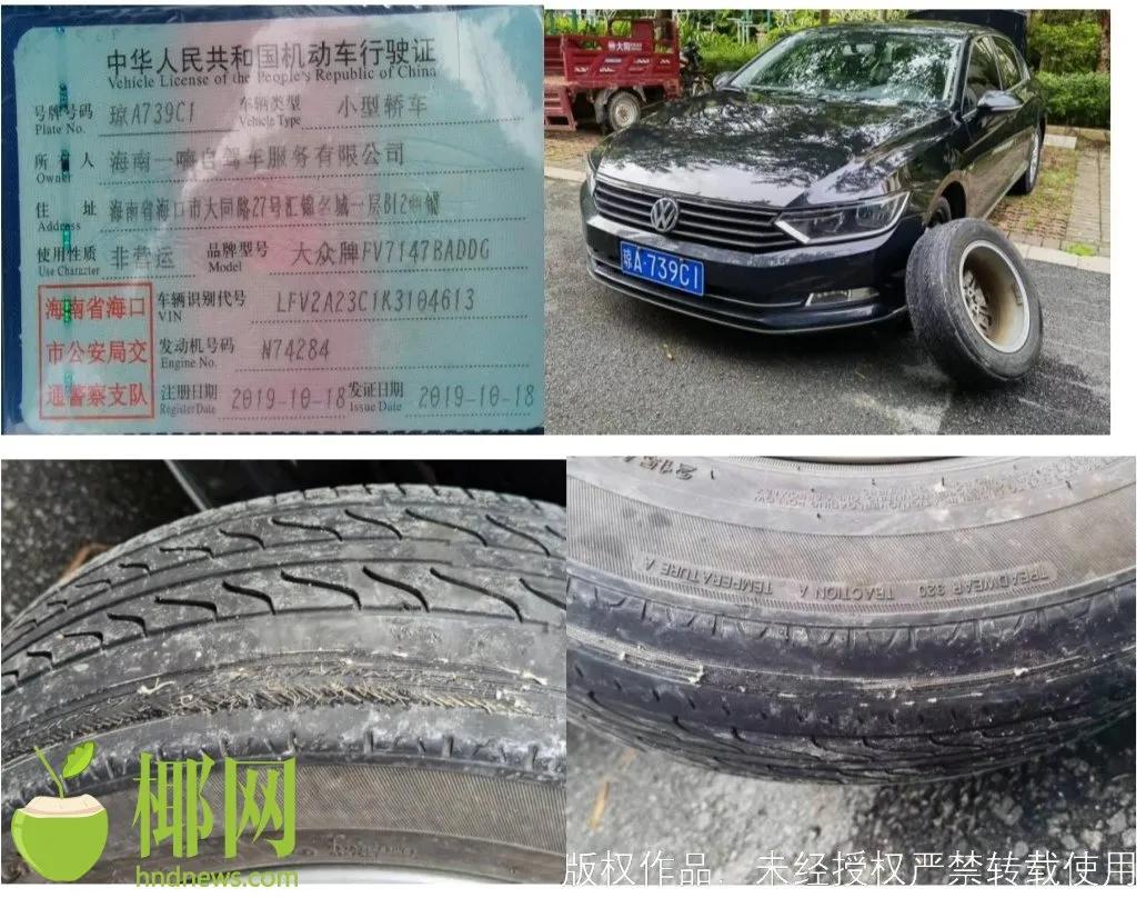 大众迈腾轮胎失压怎么消除,大众迈腾轮胎失压