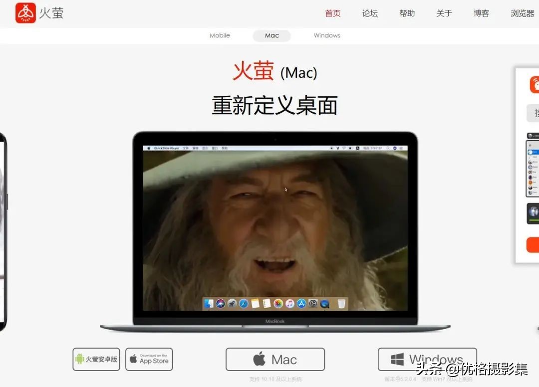 钉钉壁纸可下载,电脑版钉钉背景壁纸