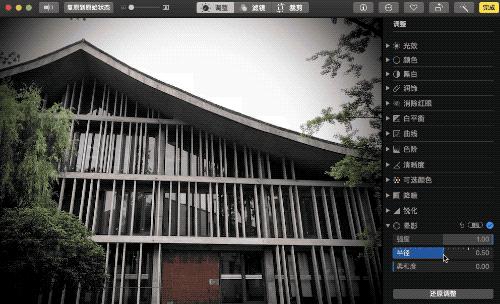 iphone自带相机修图技巧,苹果手机拍照修图技巧