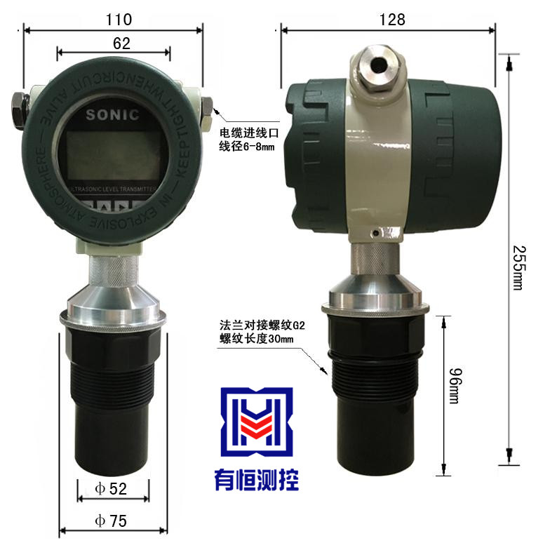 超声波液位计安装,超声波液位计品牌