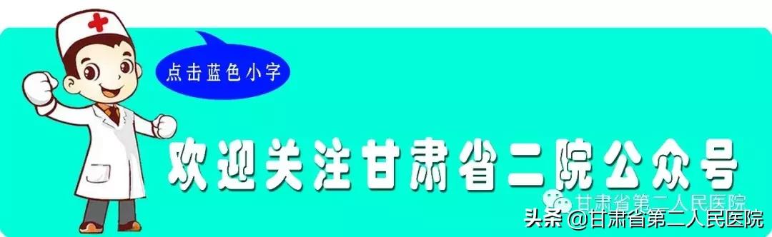 《点亮心灯》连载（二）