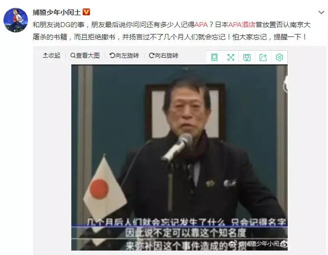 有些人别太丢脸,别给中国人丢脸用韩语怎么说