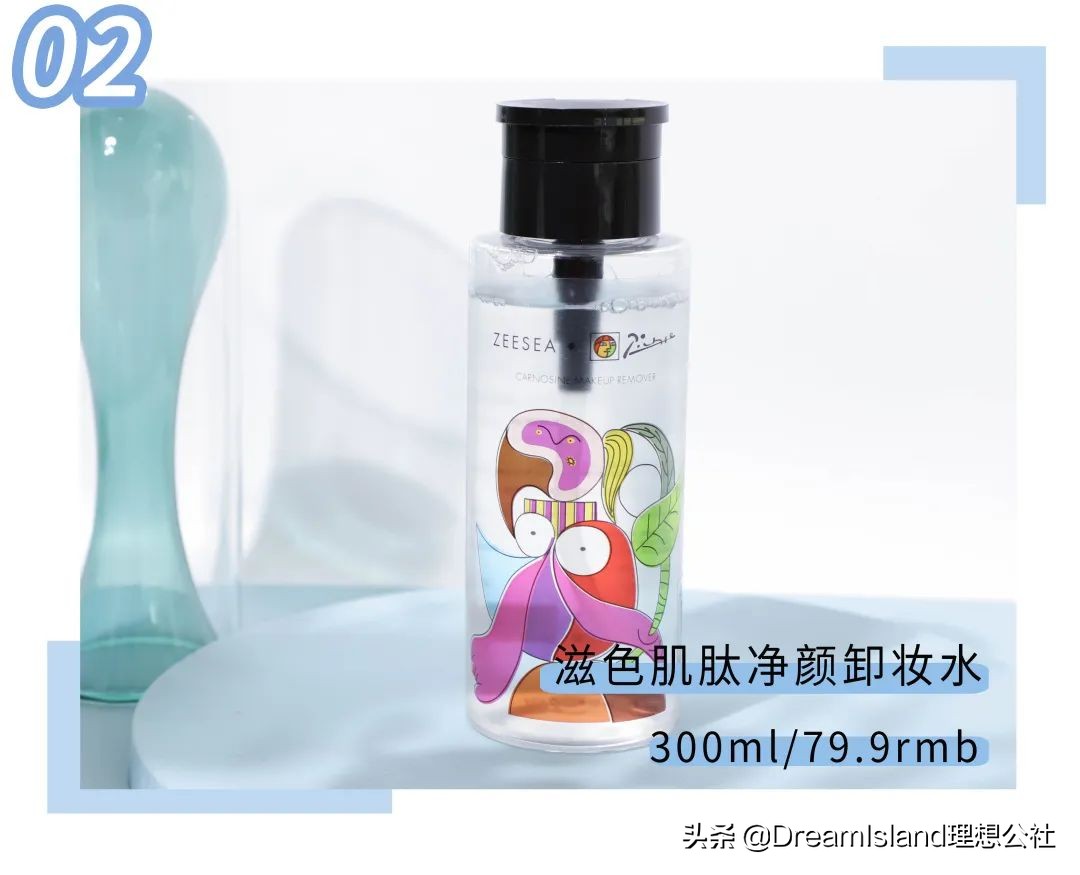 全方位测评五款热门平价卸妆产品 (13款热门平价卸妆产品)