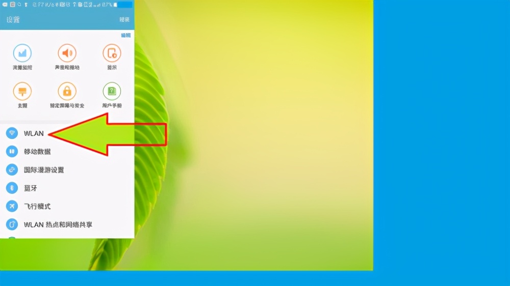 无线路由器能连接隐藏的wifi,路由器隐藏wifi后怎么连接