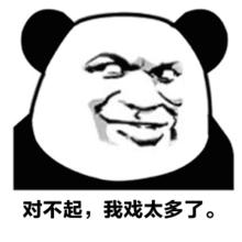 喜临门新国货床垫,十大良心黑马国货