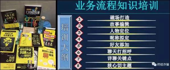 鍗楁槍鏇濆厜娓ｇ敺,姹熻タ鍗楁槍娓ｇ敺鏇濆厜