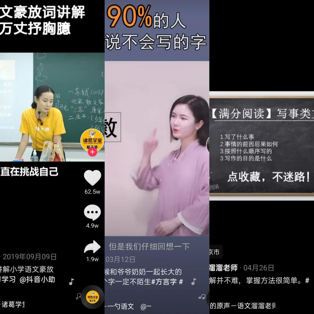 没有奥赛经历能去清华吗,没有奥数竞赛能上玄外吗