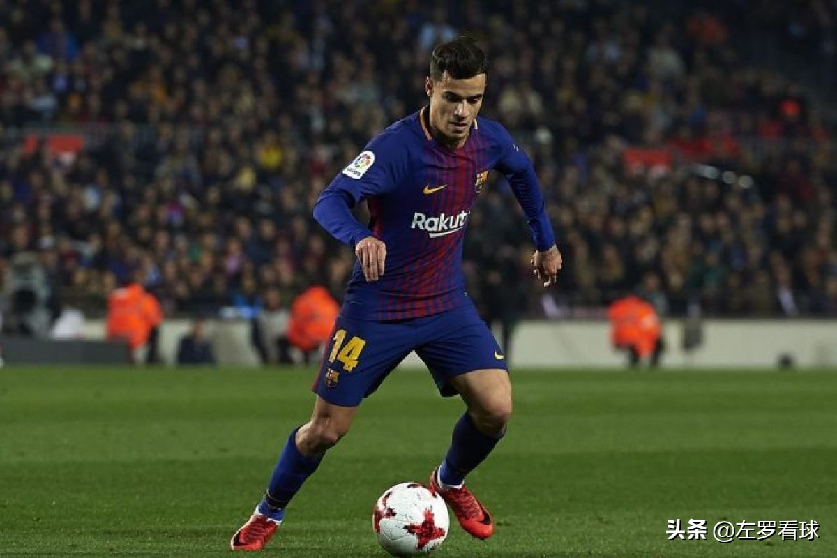 库蒂尼奥踢过中超吗,足球史上最高转会费