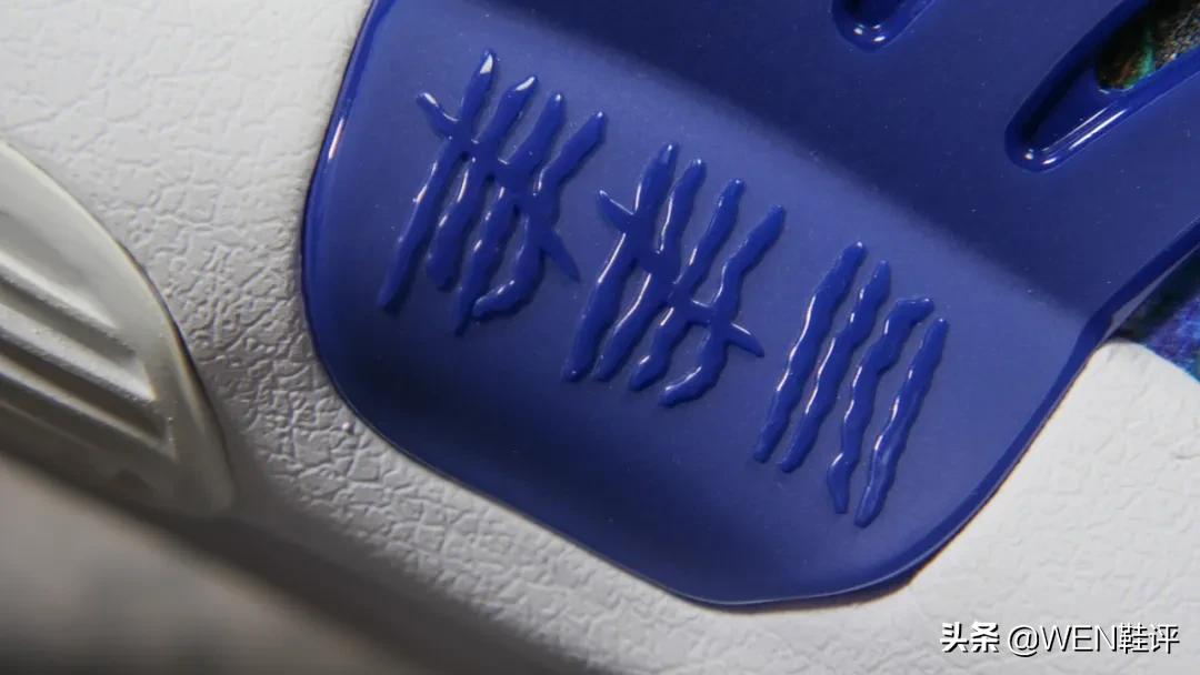 kd14上架,kd14涨价值得入吗