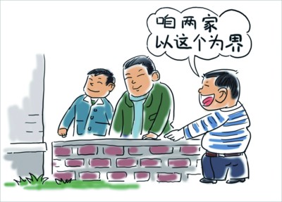 外出务工宅基地能确权吗,农村宅基地流转新政策