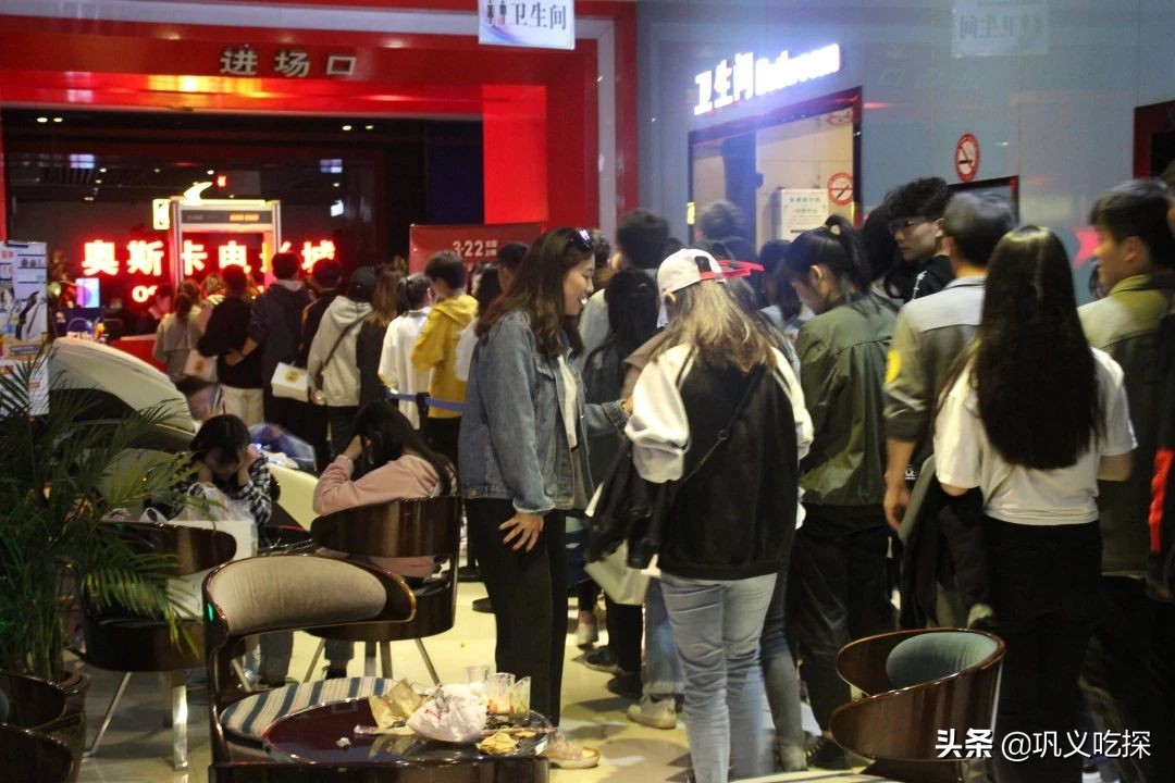 巩义吃探/达人第一期粉丝答谢线下活动圆满落幕！感谢与您相遇！