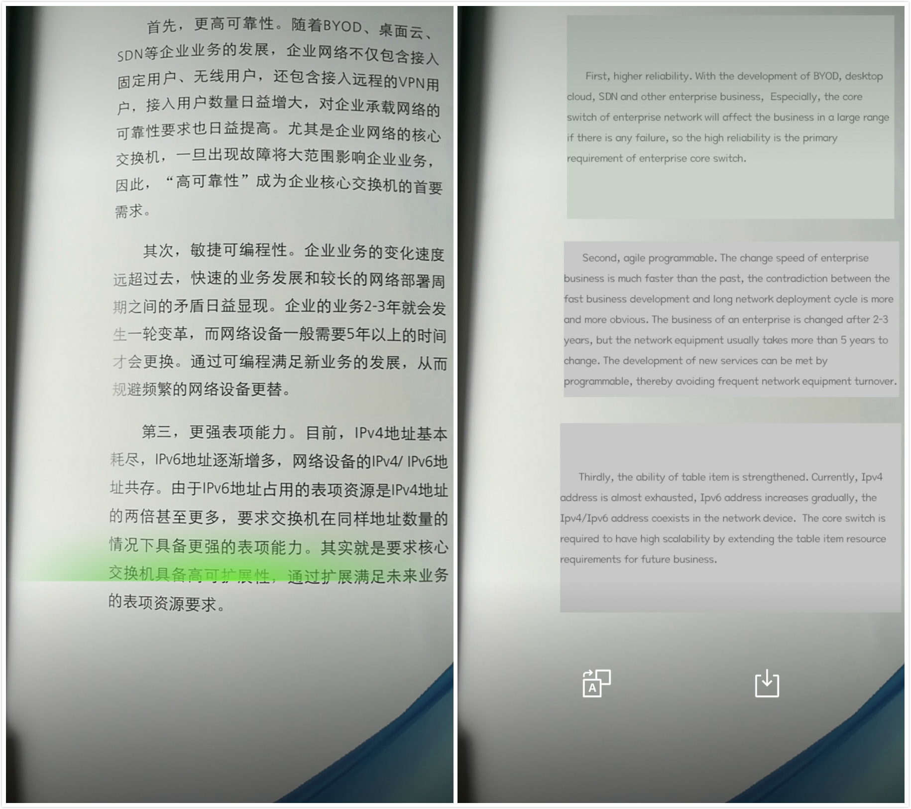 原来苹果手机自带翻译,怎样使用苹果手机自带翻译功能