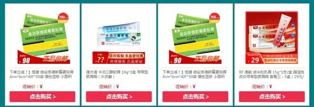 618提前买最划算的是什么,618提前买什么最划算