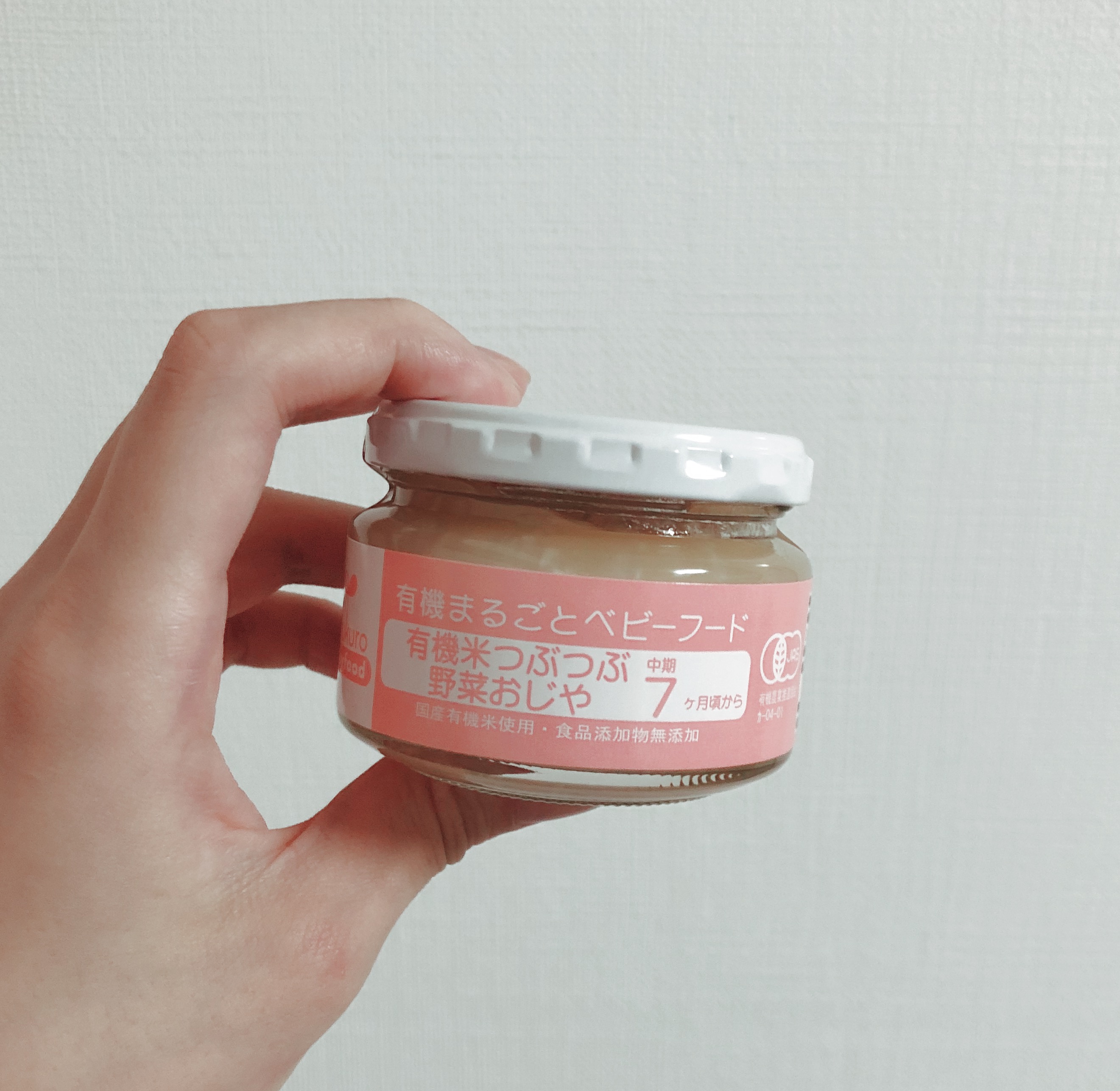 没有零食就没童年！日本妈妈都给宝宝都在吃这些快乐零食哦