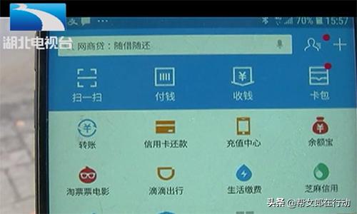 支付宝被盗刷理赔不成功怎么办,支付宝被盗刷后支付宝拒绝理赔